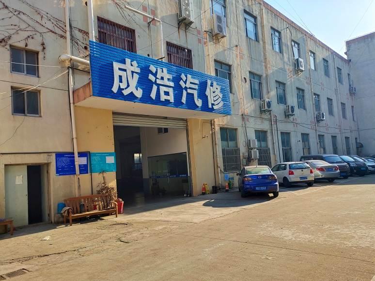 常州市天宁区兰陵街道浦前社区驴场头105号C座-4厂房招租公告