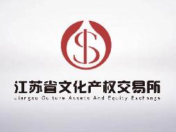 宝应幸福蓝海影院有限公司51%股权转让公告
