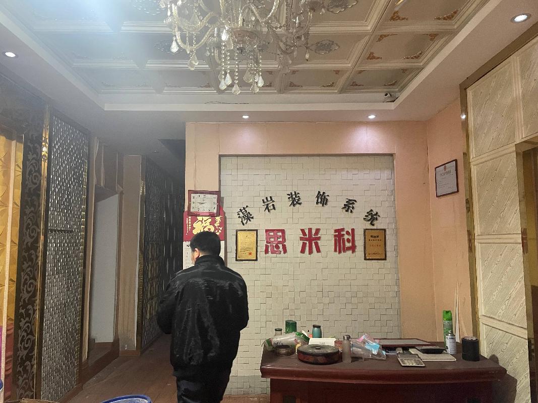 郴州市体育路北苑新村101-103号商业门面整体出租