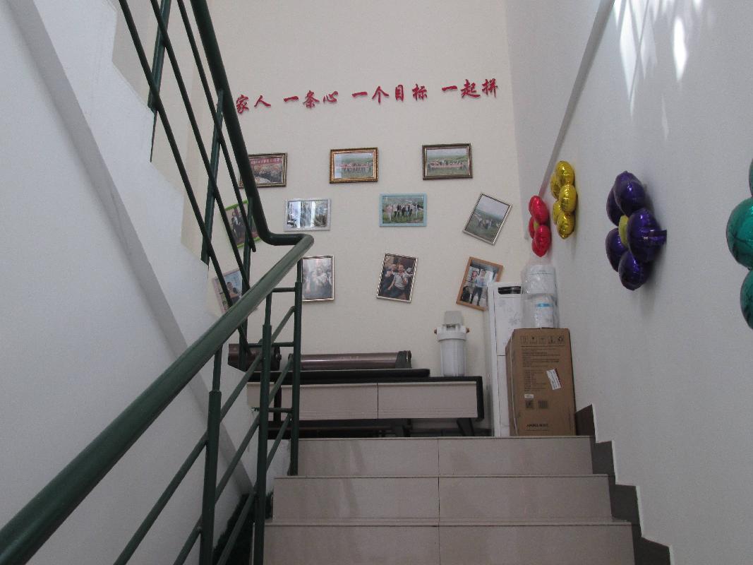 根河市农村信用合作联社持有的海拉尔区健康办天润瑞景丽苑10号楼1号房产转让项目