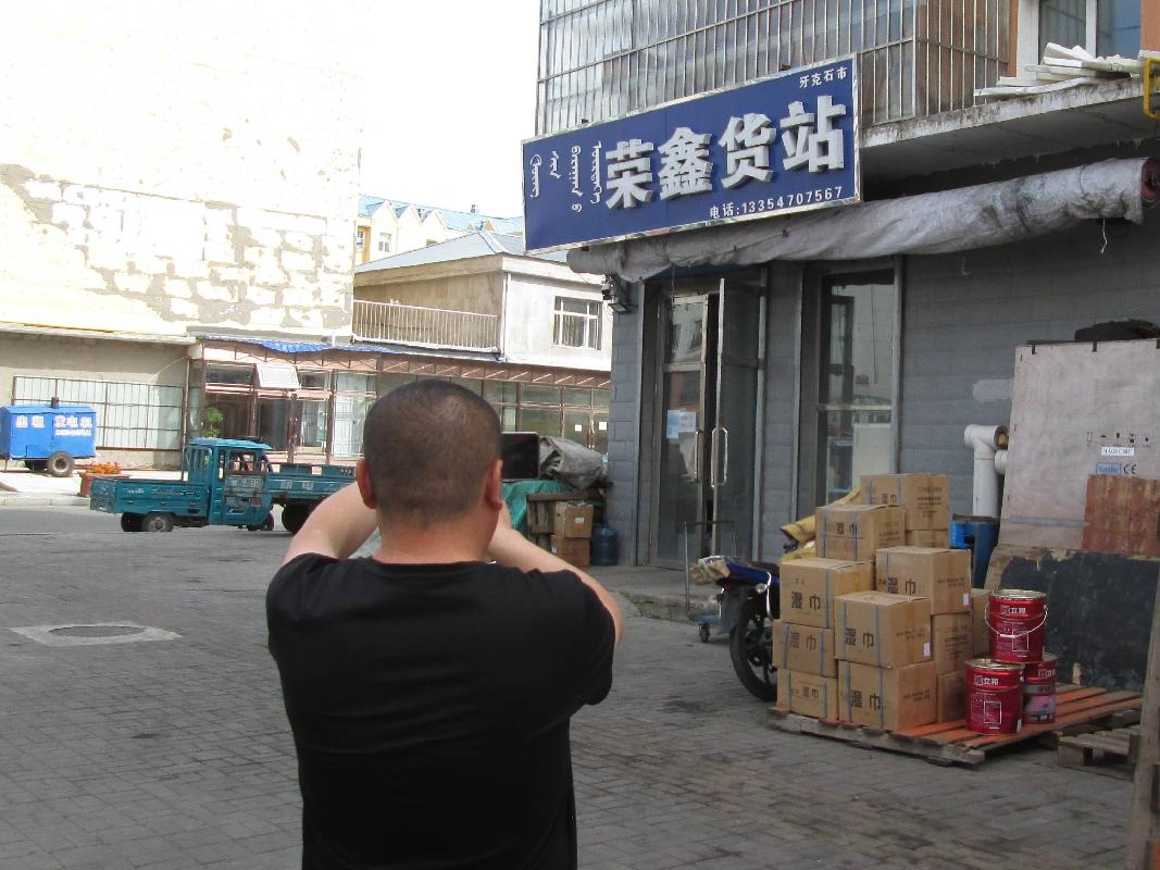 根河市农村信用合作联社持有的牙克石市颢诚嘉园小区4号楼10号房产转让项目