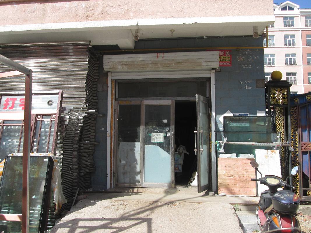 根河市农村信用合作联社持有的牙克石市嘉润花园小区7号楼1-12号房产转让项目