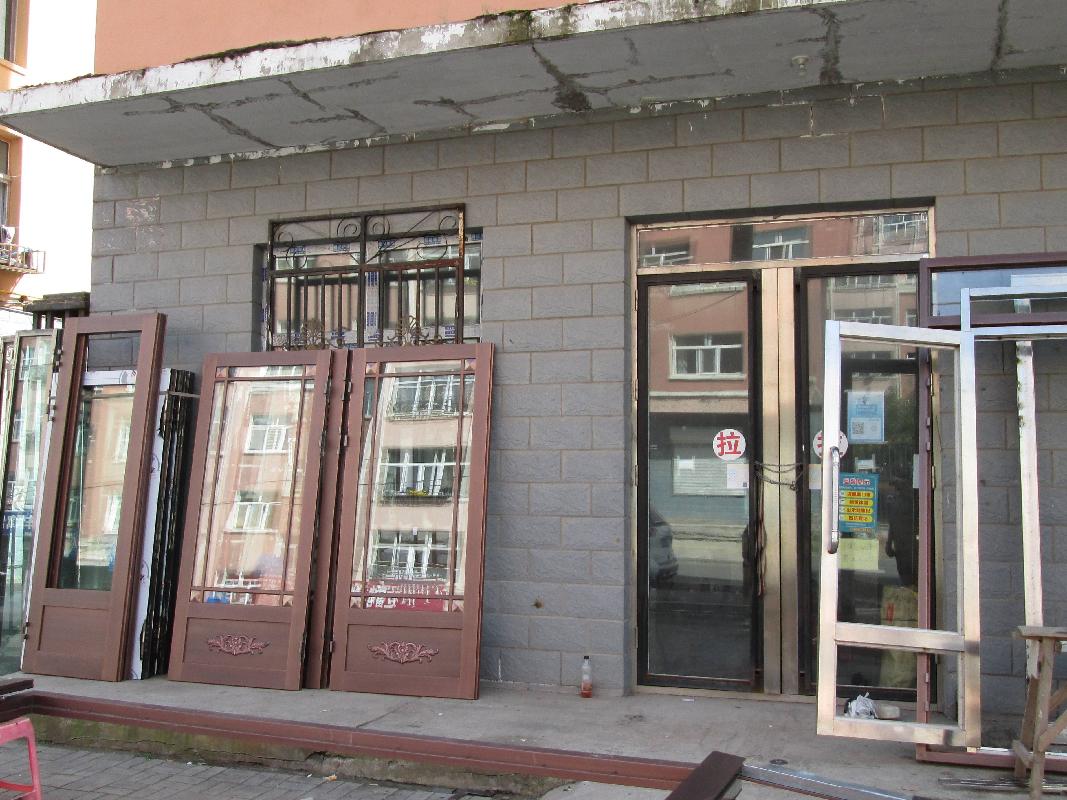 根河市农村信用合作联社持有的牙克石市颢诚嘉园小区3号楼11号房产转让项目