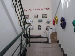 根河市农村信用合作联社持有的海拉尔区健康办天润瑞景丽苑10号楼1号房产转让项目