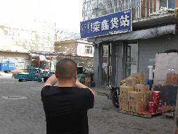根河市农村信用合作联社持有的牙克石市颢诚嘉园小区4号楼10号房产转让项目