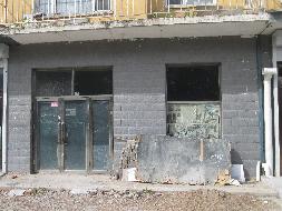 根河市农村信用合作联社持有的牙克石市天顺嘉园小区4号楼5号房产转让项目
