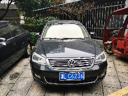 中国银行股份有限公司郴州分行2台车辆转让