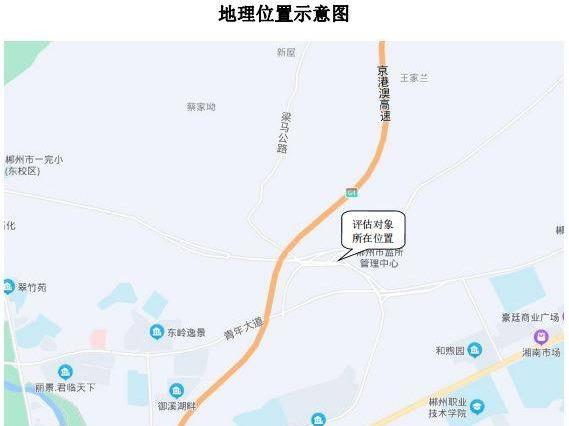 郴州市苏仙区梯子岭郴县路旁的13栋工业用房及相应土地使用权整体出租