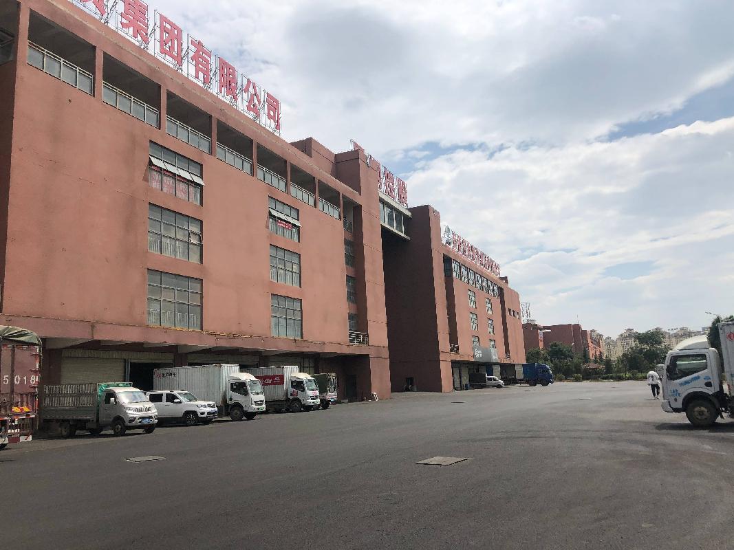 云南省昆明市经开区西南广物流中心资产