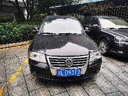 （第二次）中国银行股份有限公司郴州分行2台车辆转让