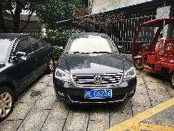 （第二次）中国银行股份有限公司郴州分行2台车辆转让