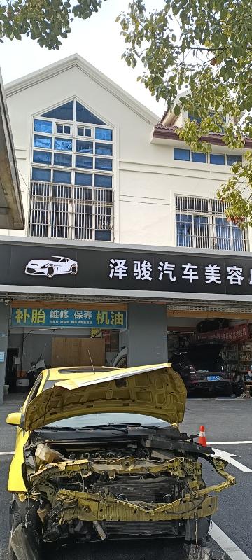 龙锦路沿街房屋租赁招租公告