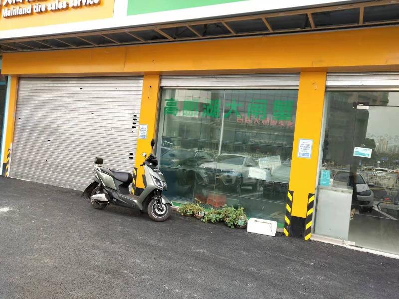 龙锦路沿街房屋租赁招租公告