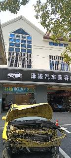 龙锦路沿街房屋租赁招租公告