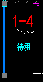 芳茂山服务区南区1-4、北区1-3铺位招租公告招租公告