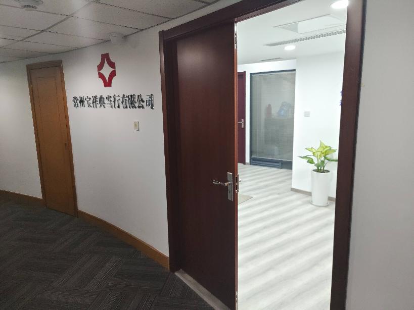 延陵西路23、25、27、29号招租公告