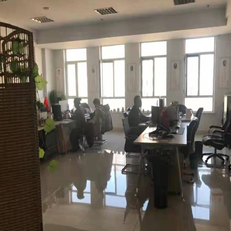 内蒙古再担保股份有限公司持有的呼和浩特市赛罕区鄂尔多斯东街金融住宅小区2号楼14层1401号部分办公用房（1401-8：131.46㎡  ）房产出租