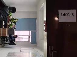 内蒙古再担保股份有限公司持有的呼和浩特市赛罕区鄂尔多斯东街金融住宅小区2号楼14层1401号部分办公用房（1401-5：40.08㎡  ）房产出租