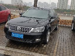 江苏省江都水利工程管理处帕萨特牌SVW7183TJD(苏KS2115)小型轿车转让公告