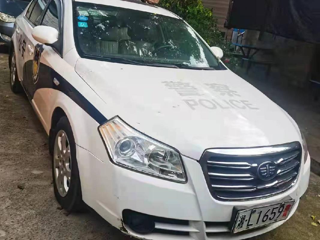（第二次）湘L1659警红旗牌CA7204AT4轿车拍卖