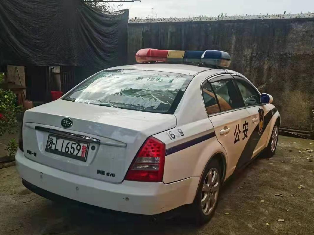 （第二次）湘L1659警红旗牌CA7204AT4轿车拍卖