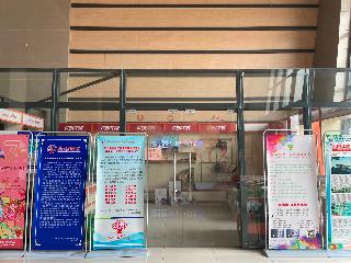 常州奥体新北（春江）全民健身中心一楼大厅局部区域招租公告
