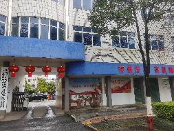 郴州市原政务中心、市场监督管理局经济开发区分局、白鹿新村办公楼出租
