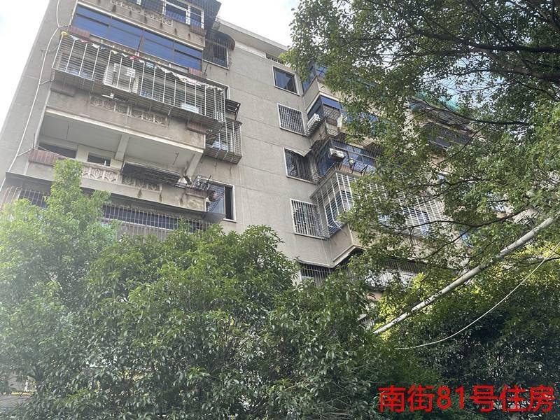 郴州市北街原财政局、南街81号、郴州宾馆迎宾楼一批住房、办公室出租