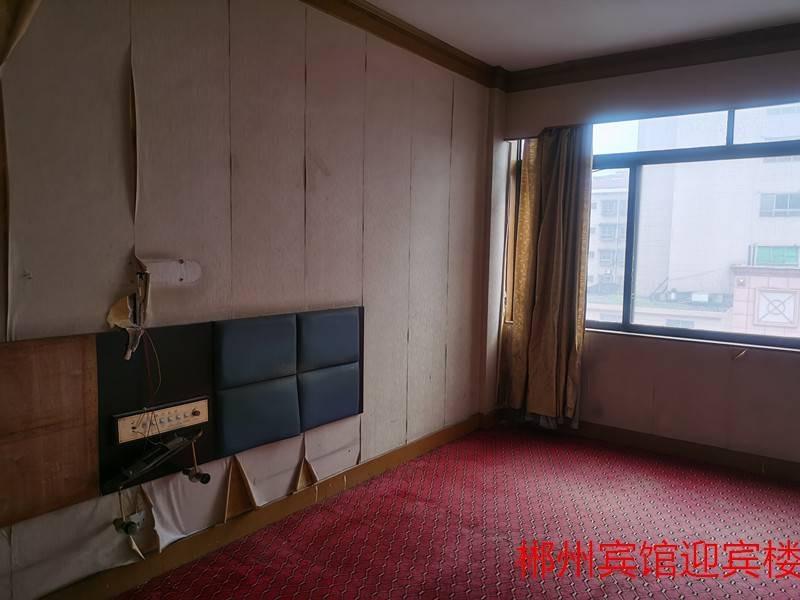 郴州市北街原财政局、南街81号、郴州宾馆迎宾楼一批住房、办公室出租