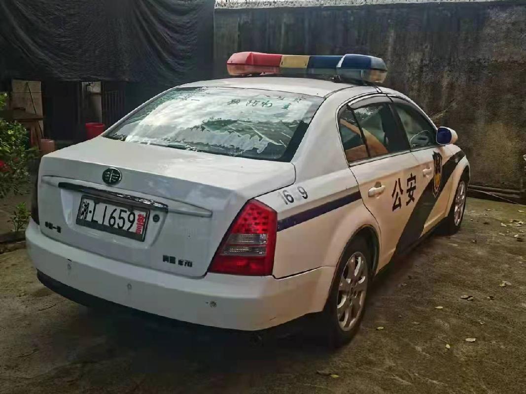 （第三次）湘L1659警红旗牌CA7204AT4轿车拍卖