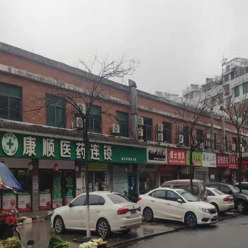 义乌产权（项目测试001）