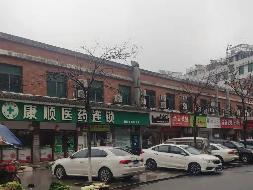 义乌产权（项目测试001）