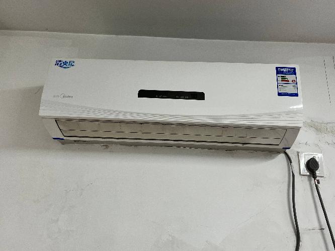 FGR3.5/C空调等一批闲置资产转让公告