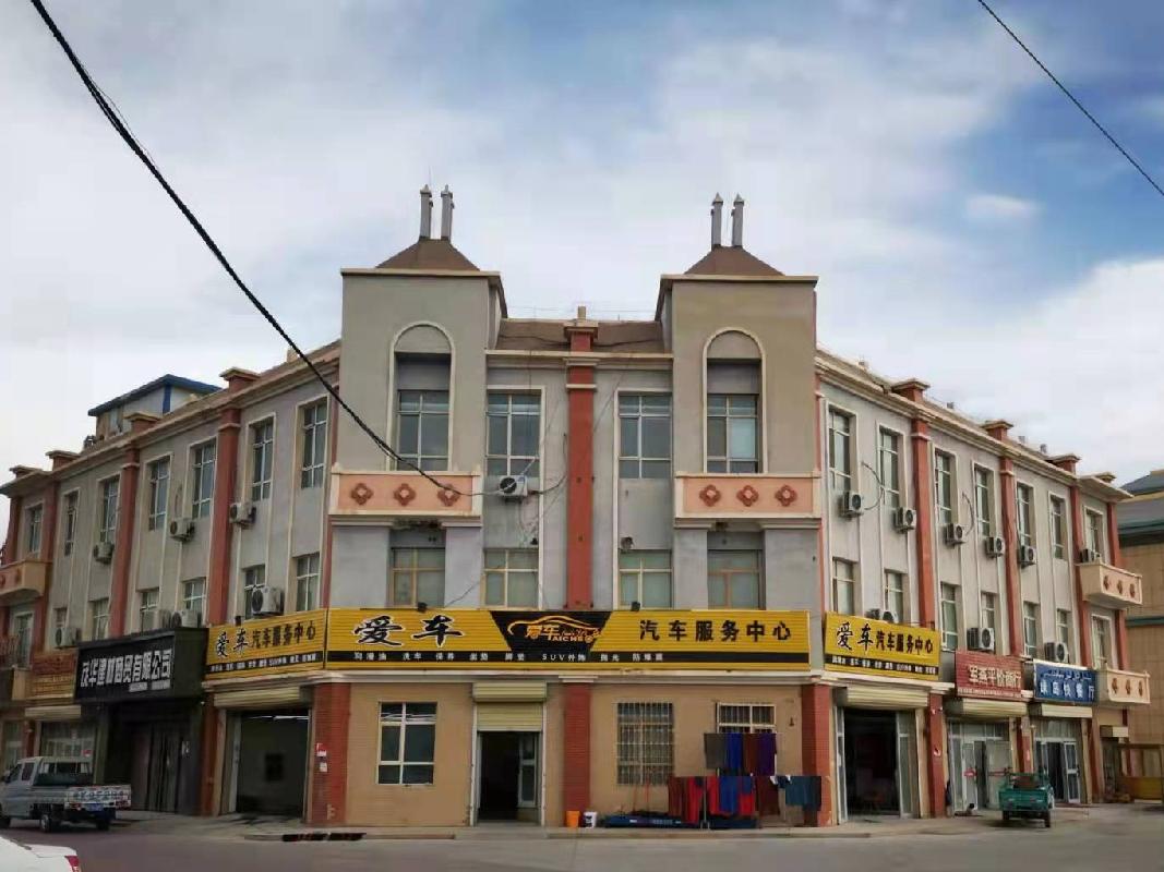 新疆生产建设兵团第十四师国有资产经营有限责任公司租赁位于新疆和田地区昆玉市二二四团迎宾路商业街A-16号楼201、301商业用房