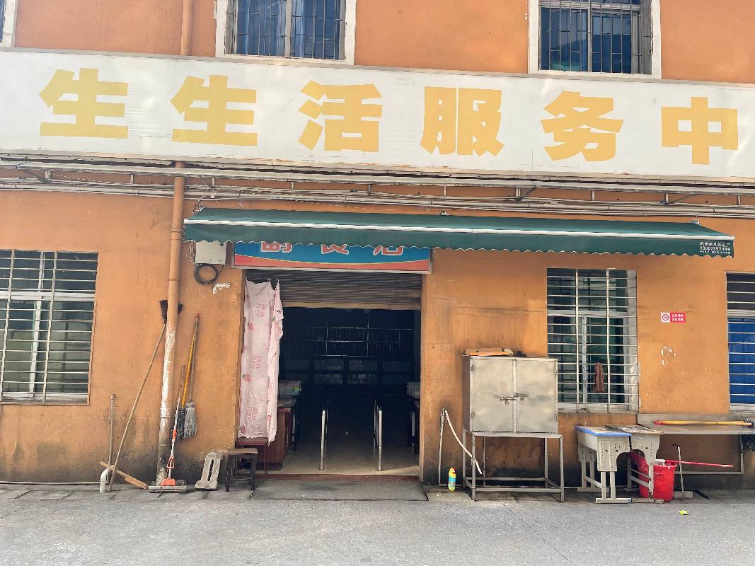 郴州市南岭大道湘南幼儿师范专科学校院内商业门面、中山北街95号（原财政局）1楼办公3号房出租