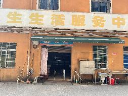 郴州市南岭大道湘南幼儿师范专科学校院内商业门面、中山北街95号（原财政局）1楼办公3号房出租