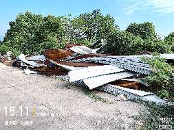 一批钢板、槽钢、钢管等废钢材及彩钢板、彩钢瓦转让公告