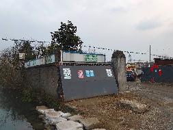 衢化街道普珠园村土地公开挂牌招租