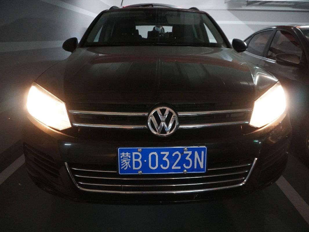 （蒙B0323N）途锐牌WVGAB97P小型越野客车3.0T（蒙商银行股份有限公司）
