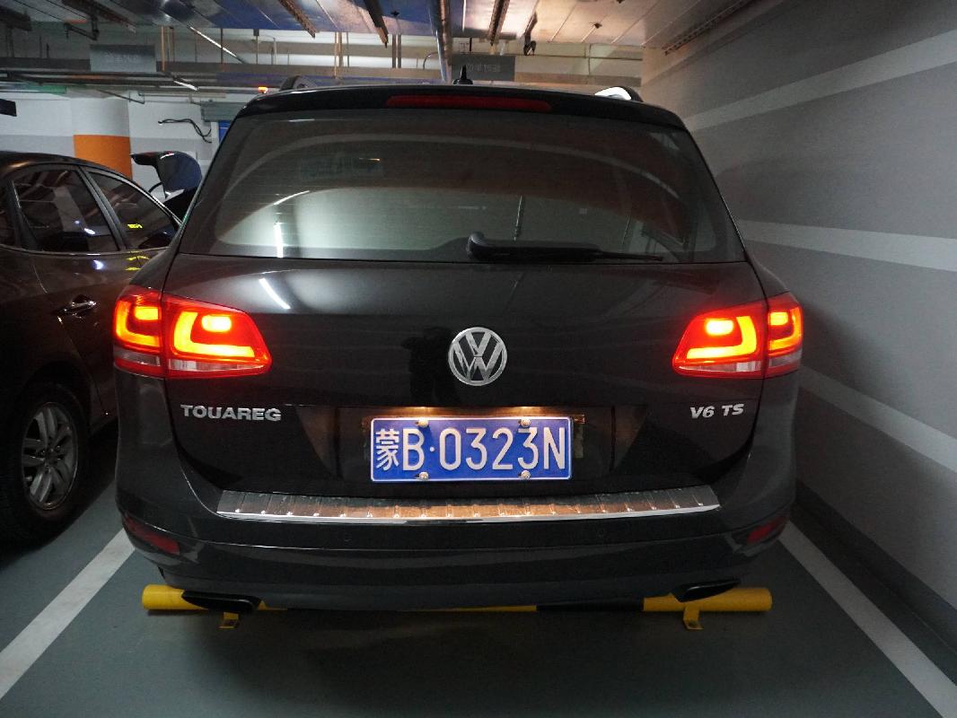 （蒙B0323N）途锐牌WVGAB97P小型越野客车3.0T（蒙商银行股份有限公司）