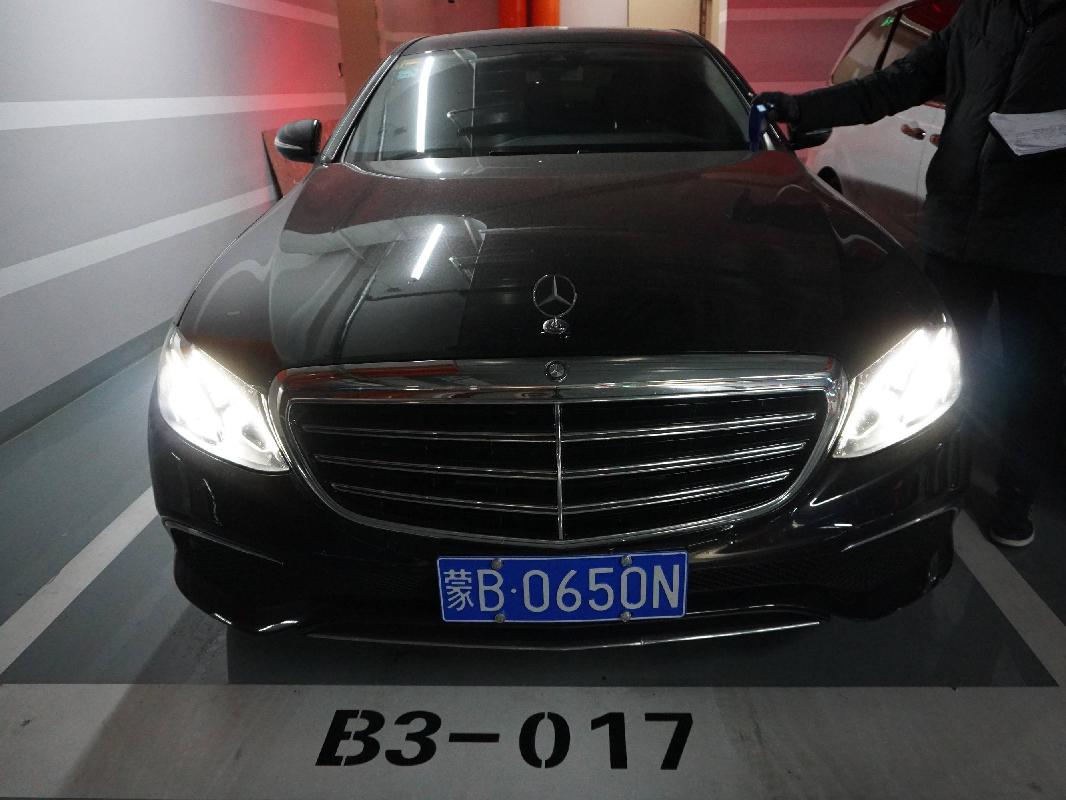 （蒙B0650N）梅赛德斯奔驰BJ7205HJ小型轿车2.0T（蒙商银行股份有限公司）