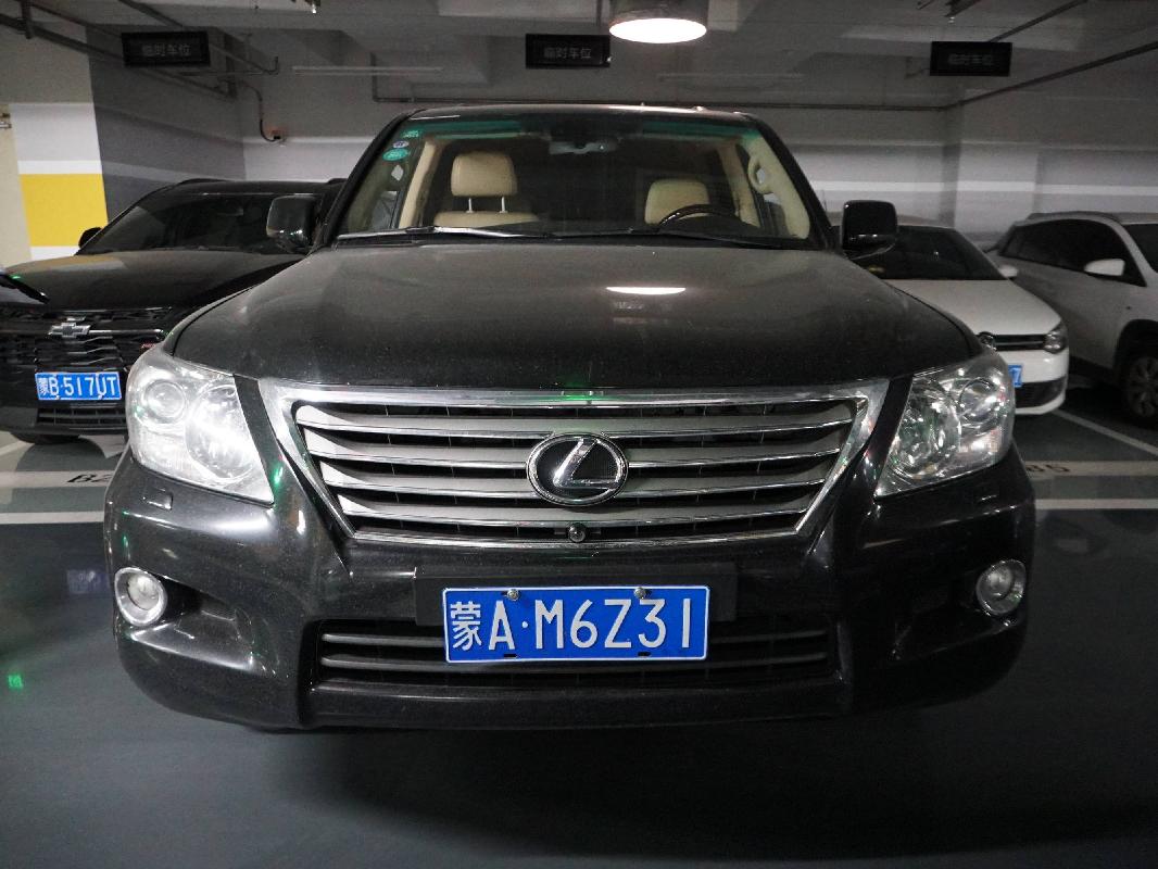 （蒙AM6Z31）雷克萨斯JTJHY00W小型越野客车5.7L（蒙商银行股份有限公司呼和浩特分行）