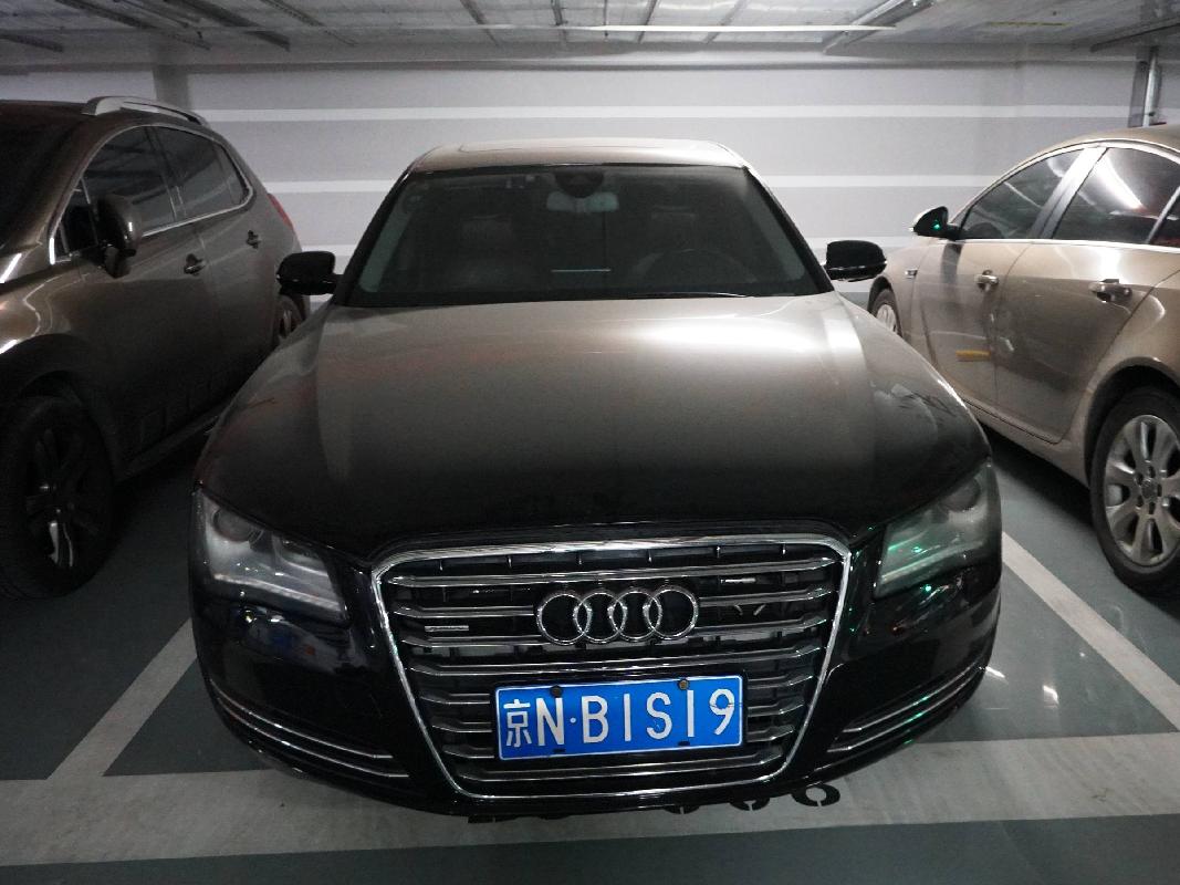 （京NB1S19）奥迪WAURGB4H小型轿车3.0T（蒙商银行股份有限公司）