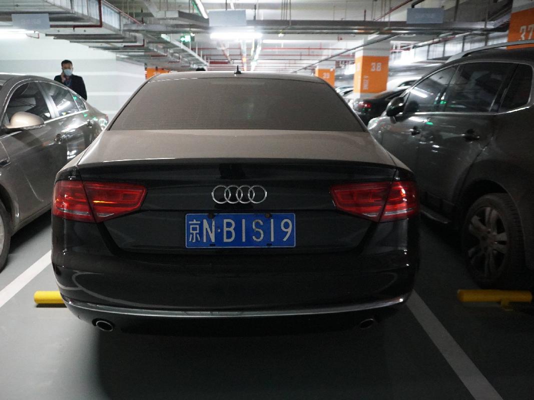 （京NB1S19）奥迪WAURGB4H小型轿车3.0T（蒙商银行股份有限公司）
