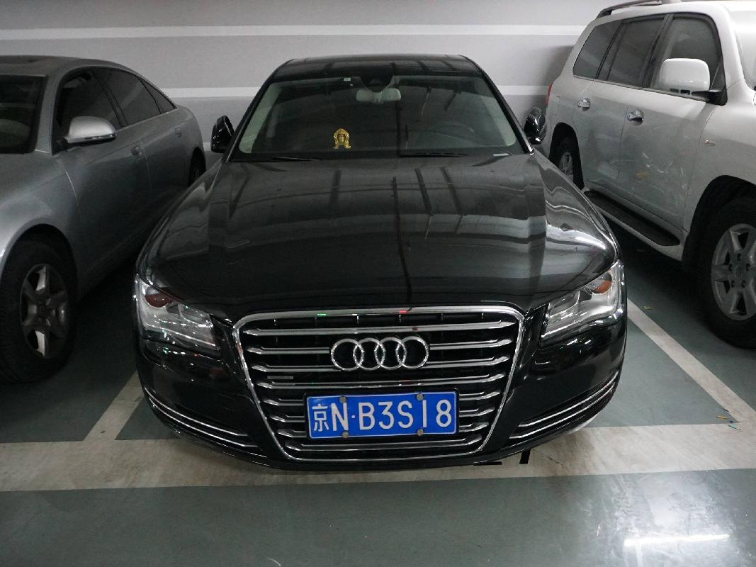 （京NB3S18）奥迪WAURGB4H小型轿车3.0T（蒙商银行股份有限公司）