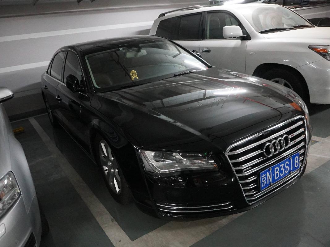 （京NB3S18）奥迪WAURGB4H小型轿车3.0T（蒙商银行股份有限公司）