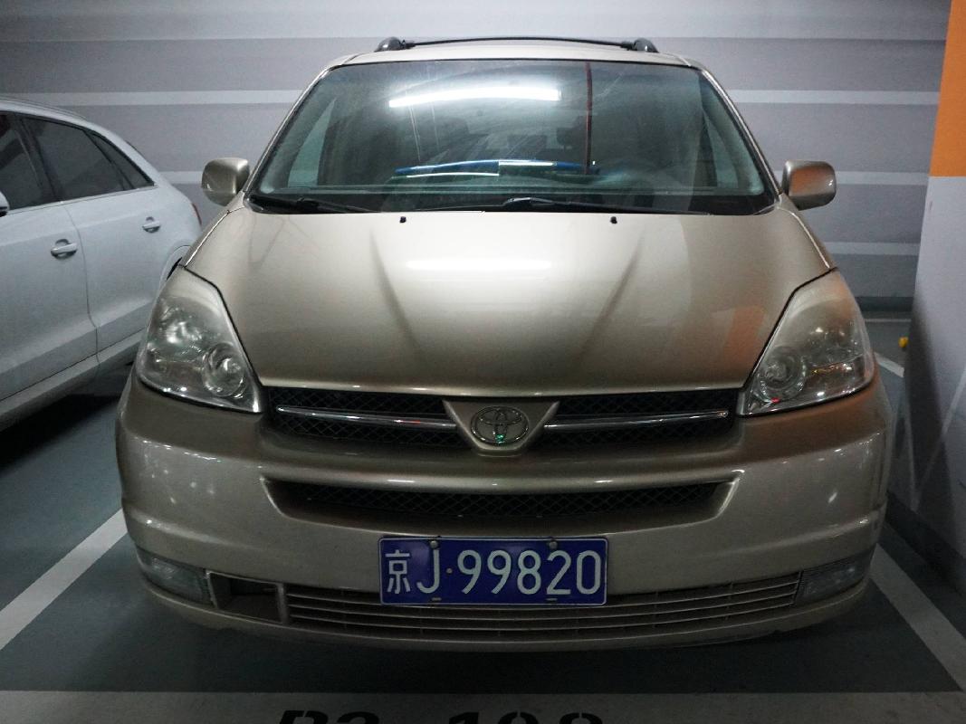 （京J99820）西耶那5TDBA22C小型越野客车3.3L（蒙商银行股份有限公司）