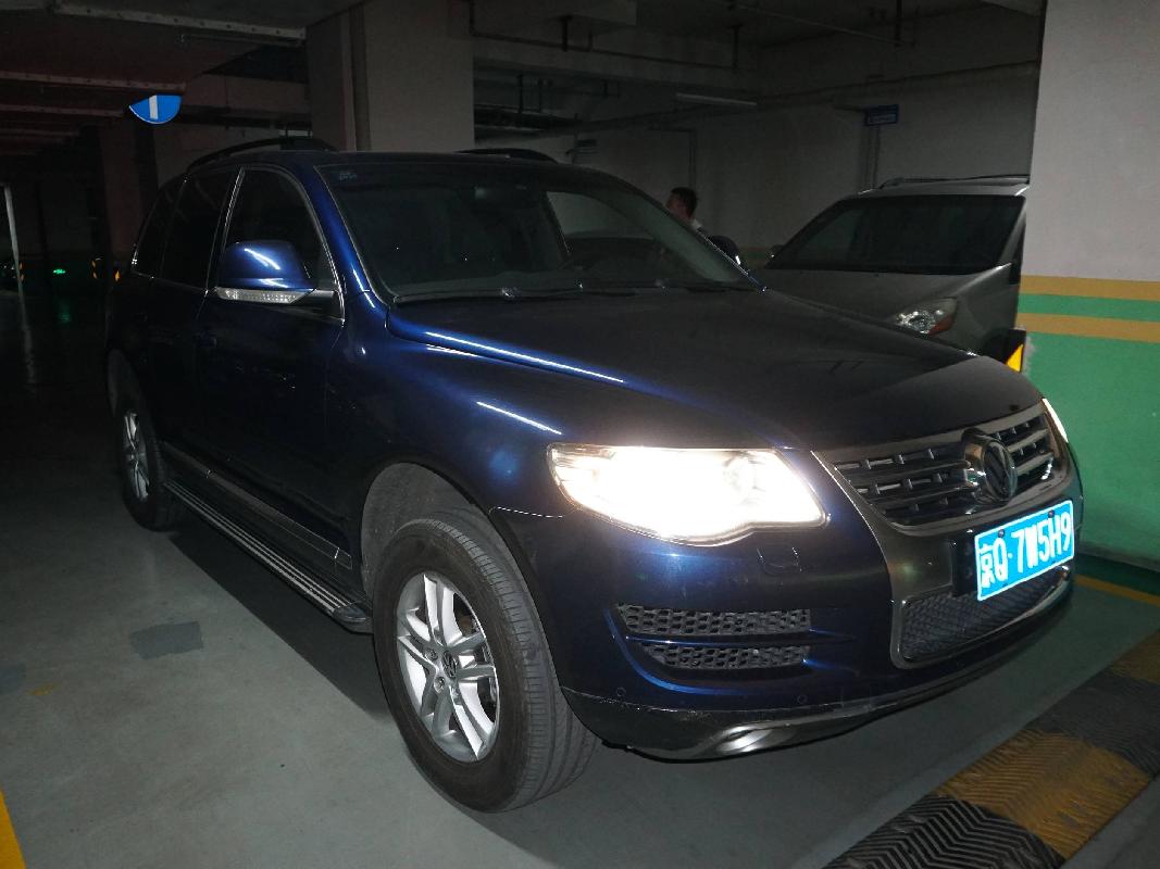 （京Q7W5H9）途锐牌WVGAV67L小型越野客车3.6L（蒙商银行股份有限公司）
