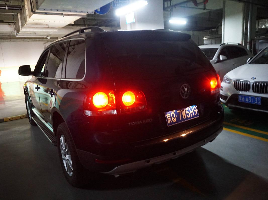 （京Q7W5H9）途锐牌WVGAV67L小型越野客车3.6L（蒙商银行股份有限公司）
