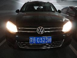 （蒙B0323N）途锐牌WVGAB97P小型越野客车3.0T（蒙商银行股份有限公司）